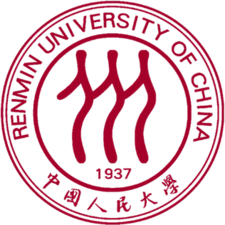 中国人民大学