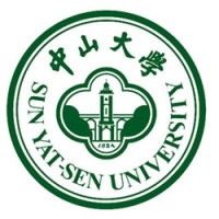中山大学