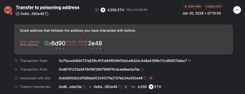 地址投毒骗局致用户损失10万USDT：复制交易记录埋下陷阱