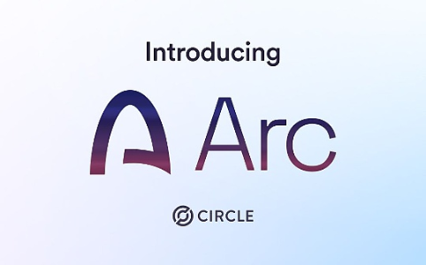 Arc主网正式上线:Circle打造稳定币原生L1,首批生态项目全景披露