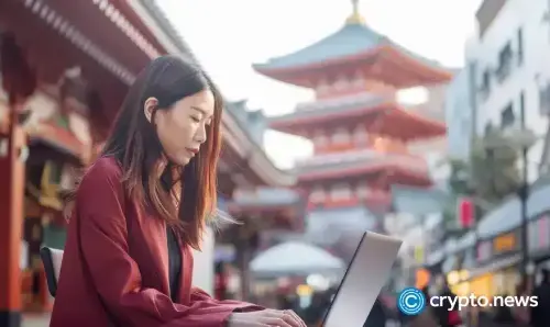东芝等26家机构加入日本EJPY稳定币半年试点计划